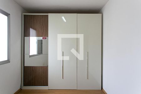 Apartamento para alugar com 45m², 2 quartos e 1 vagaQuarto 1