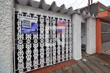 Casa à venda com 120m², 2 quartos e 1 vagaFachada