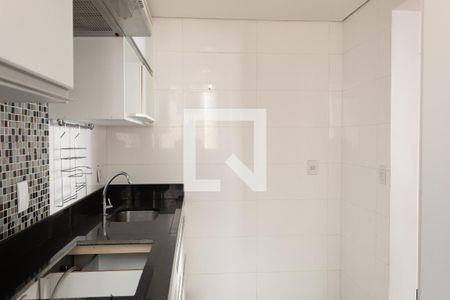Apartamento à venda com 50m², 2 quartos e 1 vagacozinha
