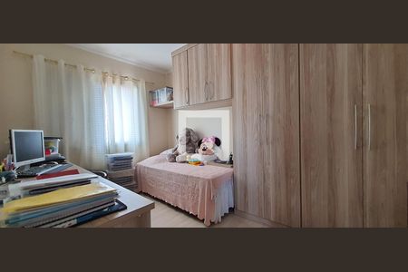 Apartamento à venda com 61m², 2 quartos e 1 vaga Apartamento à venda com 61m², 2 quartos e 1 vagaQuarto 2