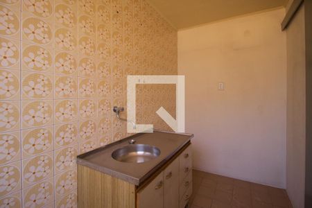 Apartamento à venda com 36m², 1 quarto e sem vagaCozinha e Área de Serviço