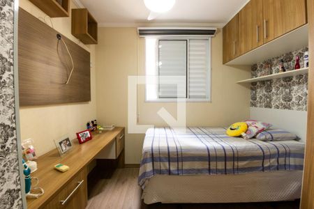 Quarto  de apartamento para alugar com 3 quartos, 60m² em Vila Alpina, São Paulo