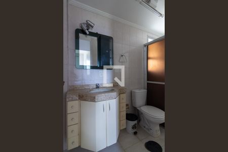 Apartamento para alugar com 60m², 2 quartos e 1 vagaBanheiro