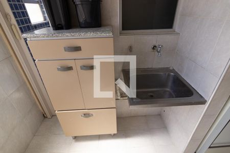 Apartamento para alugar com 60m², 2 quartos e 1 vagaÁrea de Serviço
