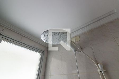 Apartamento para alugar com 60m², 2 quartos e 1 vagaBanheiro