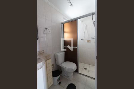 Apartamento para alugar com 60m², 2 quartos e 1 vagaBanheiro