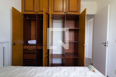 Apartamento para alugar com 60m², 2 quartos e 1 vagaQuarto 1 - Armários