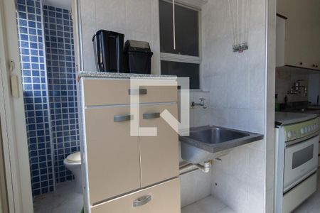 Apartamento para alugar com 60m², 2 quartos e 1 vagaÁrea de Serviço