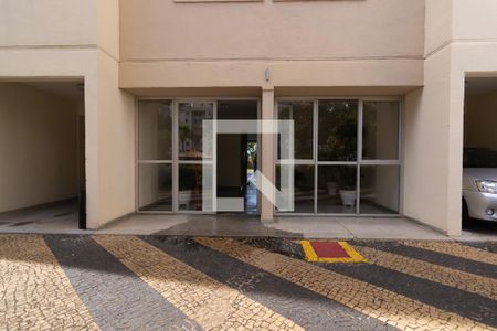 Apartamento para alugar com 60m², 2 quartos e 1 vagaFachada do bloco