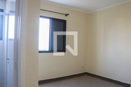 Apartamento para alugar com 80m², 3 quartos e 1 vaga Apartamento para alugar com 80m², 3 quartos e 1 vagaSuíte