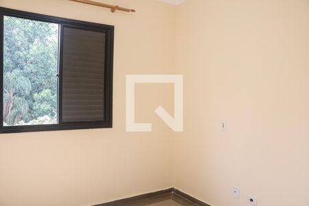 Apartamento para alugar com 80m², 3 quartos e 1 vaga Apartamento para alugar com 80m², 3 quartos e 1 vagaQuarto 2