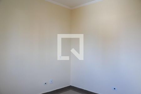 Apartamento para alugar com 80m², 3 quartos e 1 vaga Apartamento para alugar com 80m², 3 quartos e 1 vagaSuíte
