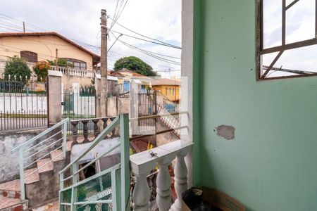 Casa à venda com 180m², 5 quartos e 1 vagaEntrada da Casa 2