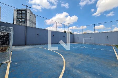 Área Comum - Quadra de apartamento para alugar com 3 quartos, 180m² em Jardim Maria Jose, Votorantim