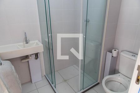 Studio para alugar com 26m², 1 quarto e sem vagaBanheiro