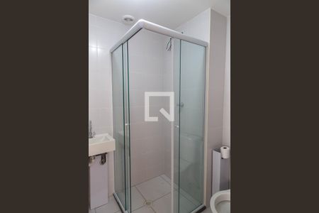 Studio para alugar com 26m², 1 quarto e sem vagaBanheiro