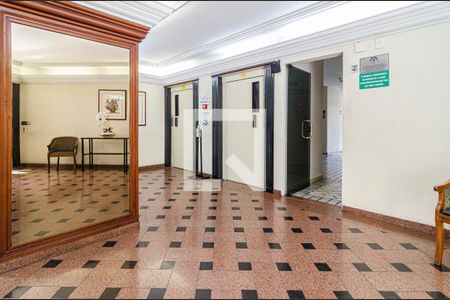 Apartamento para alugar com 55m², 2 quartos e 1 vaga Apartamento para alugar com 55m², 2 quartos e 1 vagaHall de entrada