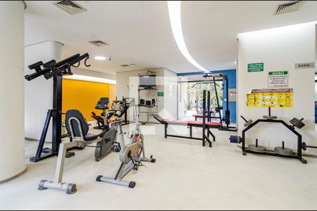 Apartamento para alugar com 55m², 2 quartos e 1 vaga Apartamento para alugar com 55m², 2 quartos e 1 vagaAcademia