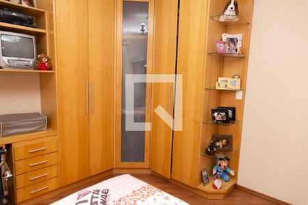 Casa à venda com 225m², 4 quartos e 2 vagasQuarto 2