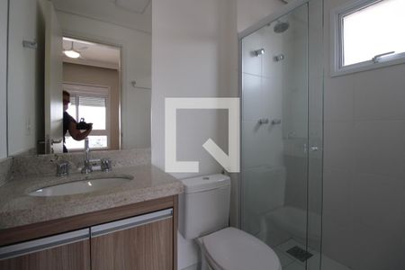 Apartamento à venda com 67m², 2 quartos e 1 vagaBanheiro do Quarto 1 (suíte)