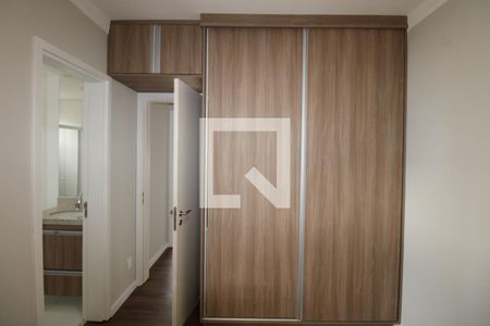 Apartamento à venda com 67m², 2 quartos e 1 vagaQuarto 2 (suíte)