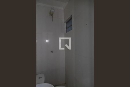 Apartamento para alugar com 42m², 2 quartos e sem vagaBanheiro