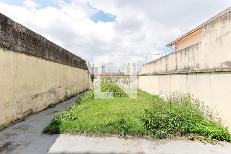 Casa à venda com 253m², 3 quartos e 4 vagas Casa à venda com 253m², 3 quartos e 4 vagasQuintal