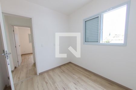 Quarto 1 de apartamento para alugar com 2 quartos, 55m² em Vila Galvão, Guarulhos