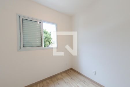 Suite de apartamento para alugar com 2 quartos, 55m² em Vila Galvão, Guarulhos