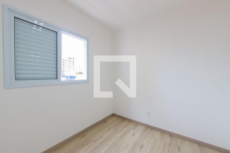 Quarto 1 de apartamento para alugar com 2 quartos, 55m² em Vila Galvão, Guarulhos