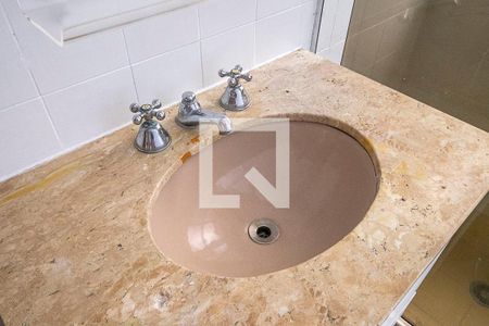 Apartamento à venda com 80m², 2 quartos e 1 vaga Apartamento à venda com 80m², 2 quartos e 1 vagaBanheiro Social