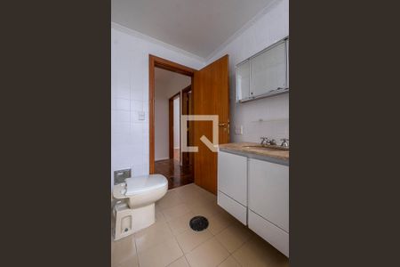 Apartamento à venda com 80m², 2 quartos e 1 vaga Apartamento à venda com 80m², 2 quartos e 1 vagaBanheiro Social