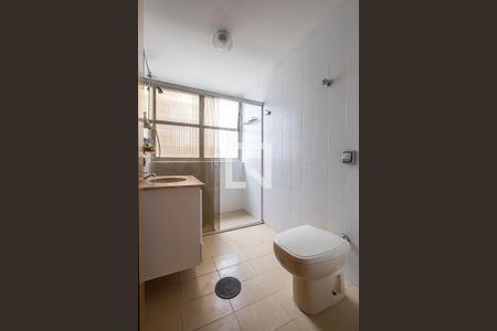 Apartamento à venda com 80m², 2 quartos e 1 vaga Apartamento à venda com 80m², 2 quartos e 1 vagaBanheiro Social