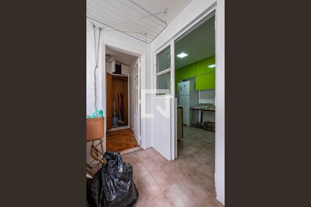 Apartamento à venda com 80m², 2 quartos e 1 vaga Apartamento à venda com 80m², 2 quartos e 1 vagaÁrea de Serviço