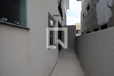 Apartamento para alugar com 80m², 2 quartos e 1 vagaQuintal