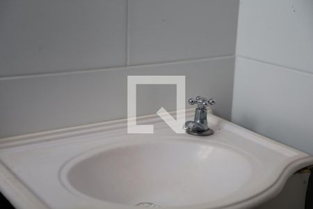 Apartamento para alugar com 80m², 2 quartos e 1 vagaBanheiro da Suíte