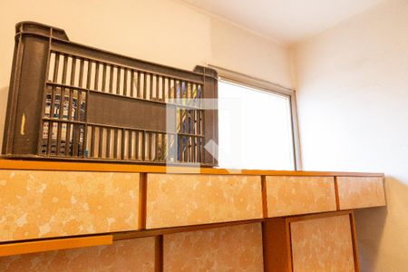 Apartamento à venda com 94m², 3 quartos e 1 vaga Apartamento à venda com 94m², 3 quartos e 1 vagaQuarto de Serviço