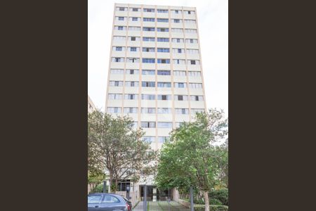 Apartamento à venda com 94m², 3 quartos e 1 vaga Apartamento à venda com 94m², 3 quartos e 1 vagaFachada