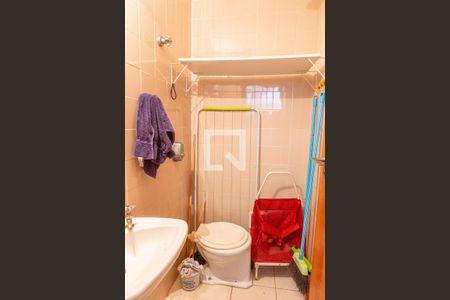 Apartamento à venda com 94m², 3 quartos e 1 vaga Apartamento à venda com 94m², 3 quartos e 1 vagaBanheiro de Serviço