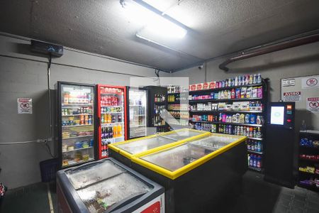 Apartamento à venda com 50m², 1 quarto e 1 vaga Apartamento à venda com 50m², 1 quarto e 1 vagaAuto serviço