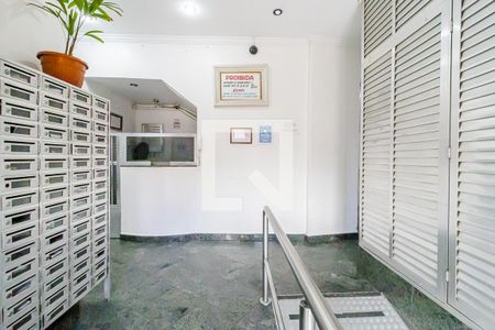 Entrada de apartamento para alugar com 1 quarto, 50m² em Liberdade, São Paulo