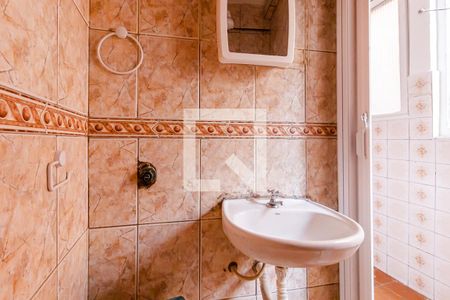 Banheiro de apartamento para alugar com 1 quarto, 50m² em Liberdade, São Paulo