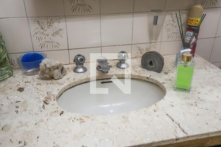 Casa à venda com 88m², 4 quartos e 2 vagas Casa à venda com 88m², 4 quartos e 2 vagasBanheiro 1