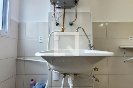 Apartamento à venda com 45m², 2 quartos e 1 vagaDetalhe  Tanque