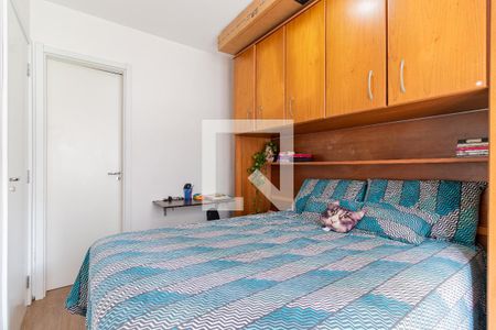 Suíte de apartamento à venda com 1 quarto, 28m² em Jardim Prudência, São Paulo