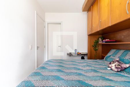 Suíte de apartamento à venda com 1 quarto, 28m² em Jardim Prudência, São Paulo