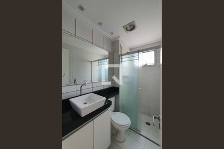 Apartamento à venda com 48m², 2 quartos e 1 vaga Apartamento à venda com 48m², 2 quartos e 1 vagaBanheiro