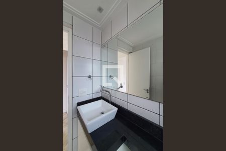 Apartamento à venda com 48m², 2 quartos e 1 vaga Apartamento à venda com 48m², 2 quartos e 1 vagaBanheiro