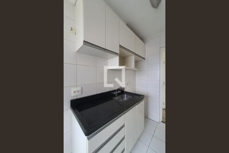 Apartamento à venda com 48m², 2 quartos e 1 vaga Apartamento à venda com 48m², 2 quartos e 1 vagaCozinha