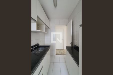 Apartamento à venda com 48m², 2 quartos e 1 vaga Apartamento à venda com 48m², 2 quartos e 1 vagaCozinha